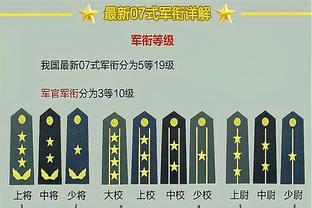 必威手机平台官网下载安装截图0